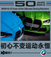 �ع˱���M����50�� ���Ĳ����˶�����