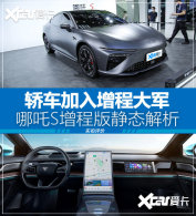 ��߸S���̰澲�� ȫ����ȫ����Ϣ����!