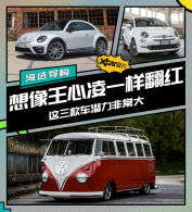 ����������һ�����죿�����Ҳ��Ǳ��