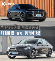 ����Ǯ����� ����H9�ͱ���E������ôѡ