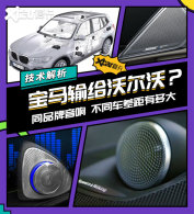 ���ǹ����������� ��ͬ���ϲ���ж��