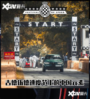 �̵�ŵ���µ��й��� ����ϵ�Ĵ�ʤ��