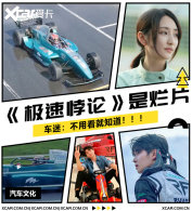 �����硶������ۡ������ÿ���֪���ã�