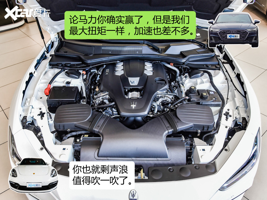 ɯGhibliҵ3.0T V6257kW350/5500rpmŤ500Nm/1750-4500rpm0-100km/hʱ5.5롣