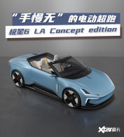 ����6������ʵ�� &ldquo;������&rdquo;�ĵ綯����
