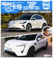 ����һ��һ �Ǽ�LS7�Ͱ�ά��11���ѡ