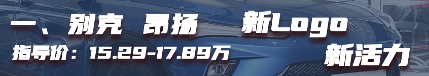 合资紧凑级SUV