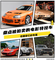 �̵㱻�����ĵ�Ӱ���߳� �ղؼҵĿ�
