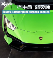 Hurac&aacute;n Tecnicaʵ�� ������ �����