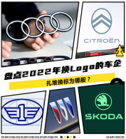 �̵�2022�껻Logo�ĳ��� Ϊ�����ѻ���