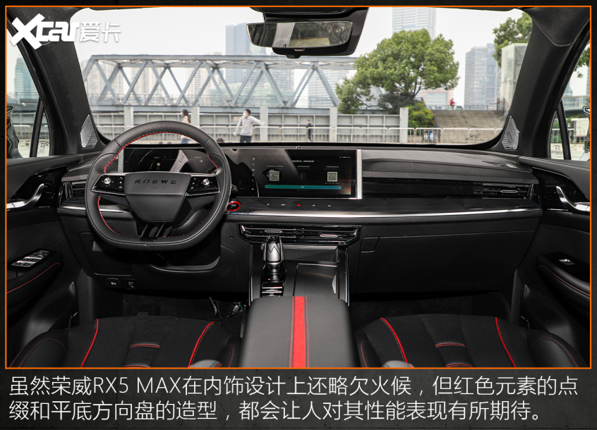 长安汽车2023款长安欧尚X5 PLUS