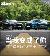 ȫ����ѹ�Ե�ʤ��   ���L�ԱȺ�����