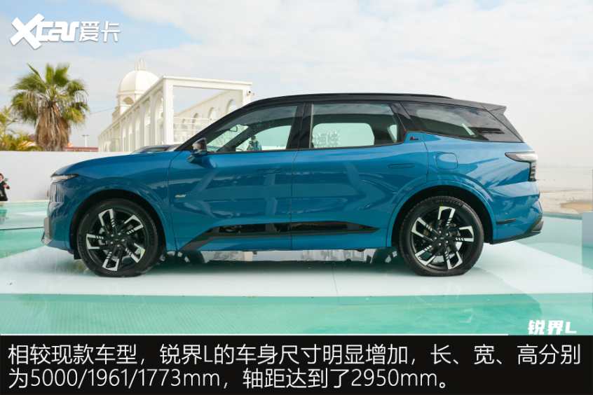 Real shot of Changan Ford Edge L