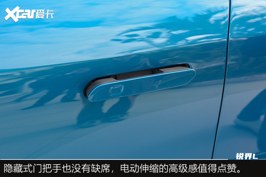 Real shot of Changan Ford Edge L