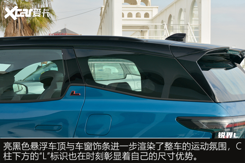 Real shot of Changan Ford Edge L