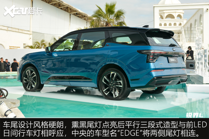 Real shot of Changan Ford Edge L