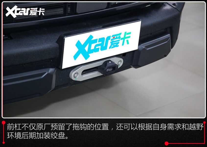 江铃汽车2023款大道