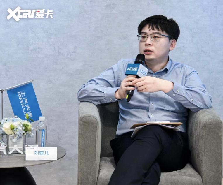 上汽大通专访