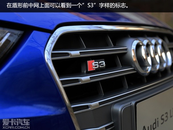 奥迪(进口)2015款奥迪S3三厢