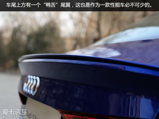 奥迪(进口)2015款奥迪S3三厢