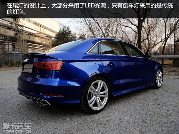 奥迪(进口)2015款奥迪S3三厢