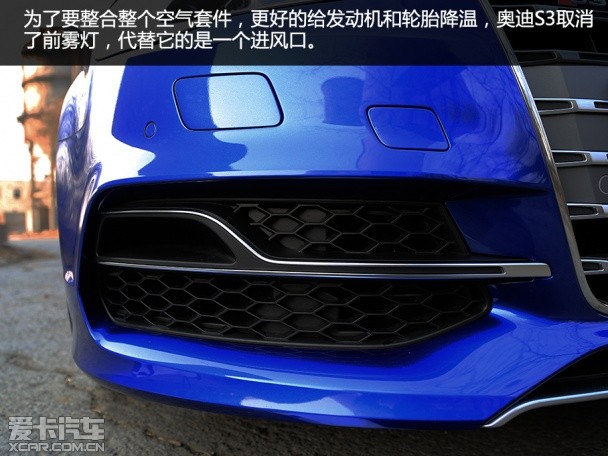 奥迪(进口)2015款奥迪S3三厢