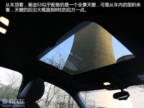 奥迪(进口)2015款奥迪S3三厢