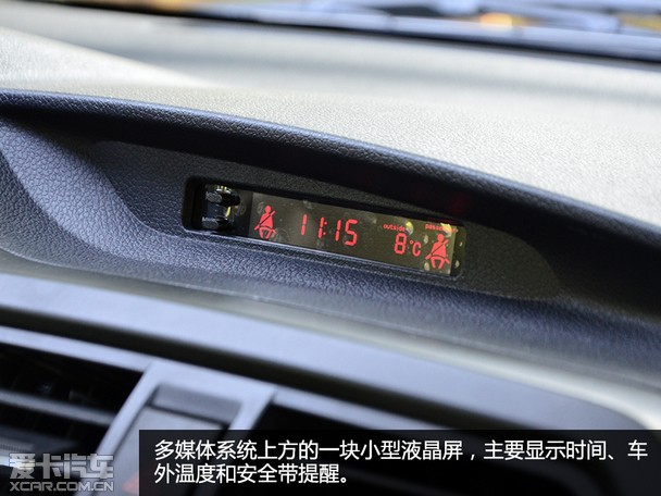 力帆X50;小型SUV;实拍