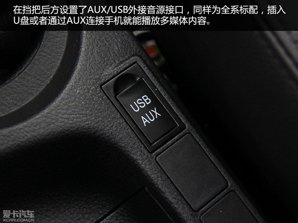 力帆X50;小型SUV;实拍