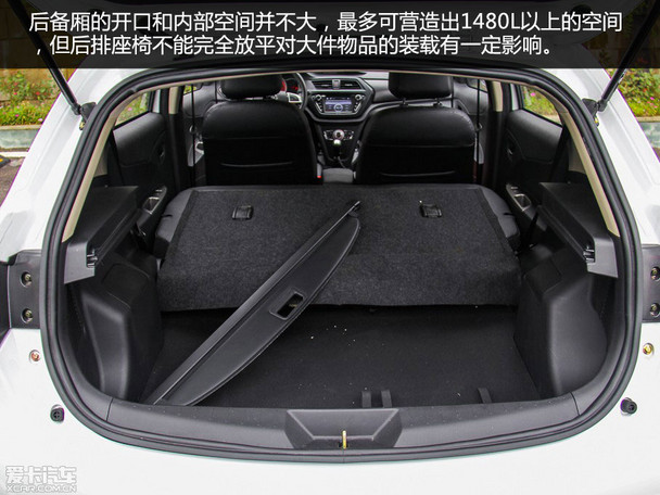 力帆X50;小型SUV;实拍