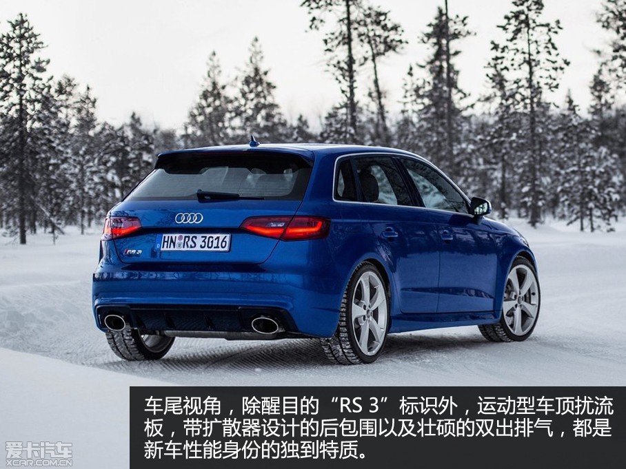 Ϊµϡ3ϵС͵ĶƷһRS3 SportbackֿA3 SportbackĻϣַquattro˶ķǷ衣