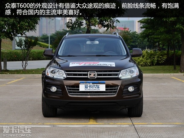启辰T70;哈弗H6;长安CS75;众泰T600