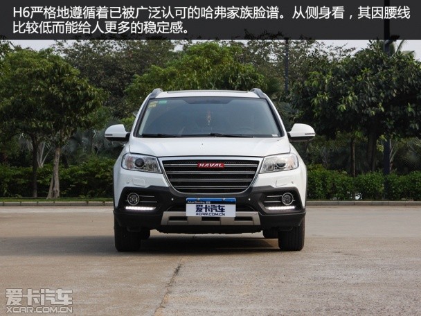 启辰T70;哈弗H6;长安CS75;众泰T600