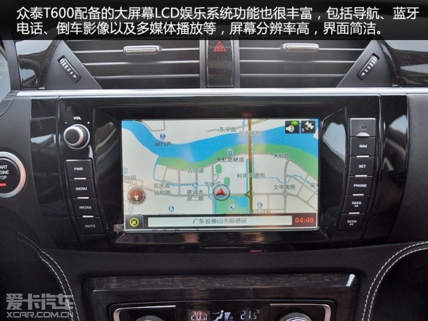 启辰T70;哈弗H6;长安CS75;众泰T600