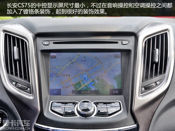 启辰T70;哈弗H6;长安CS75;众泰T600