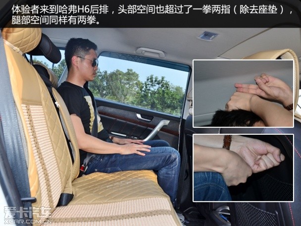 启辰T70;哈弗H6;长安CS75;众泰T600