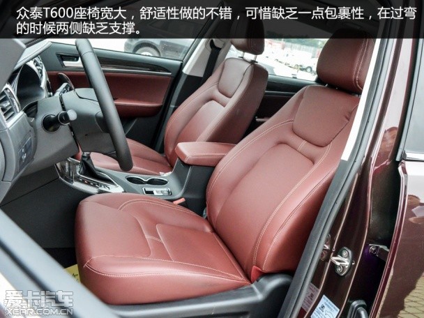 启辰T70;哈弗H6;长安CS75;众泰T600