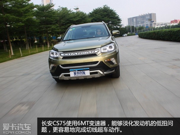 启辰T70;哈弗H6;长安CS75;众泰T600