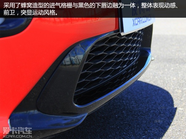 广汽菲亚特2015款致悦