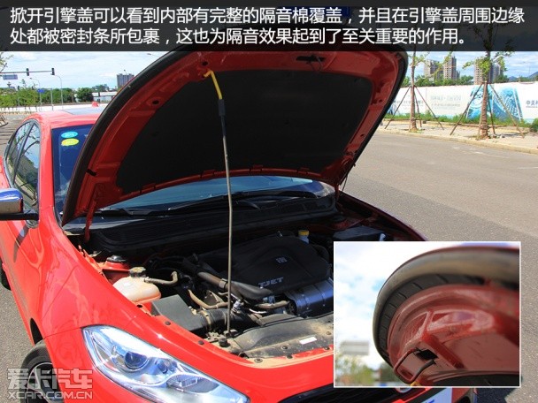 广汽菲亚特2015款致悦