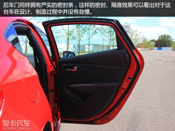 广汽菲亚特2015款致悦