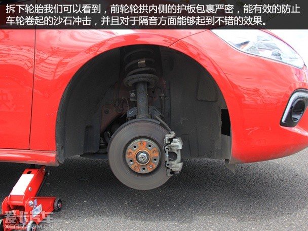 广汽菲亚特2015款致悦
