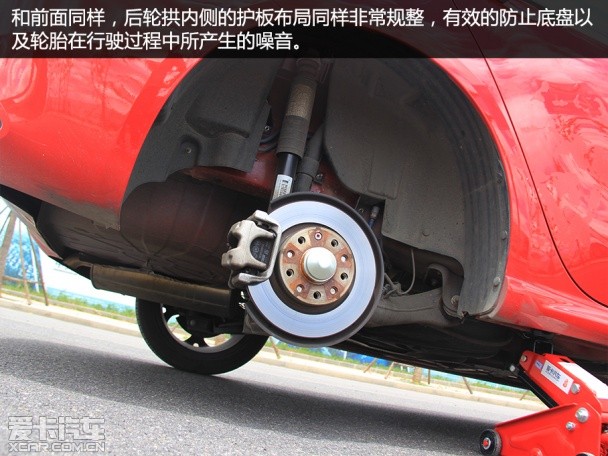 广汽菲亚特2015款致悦