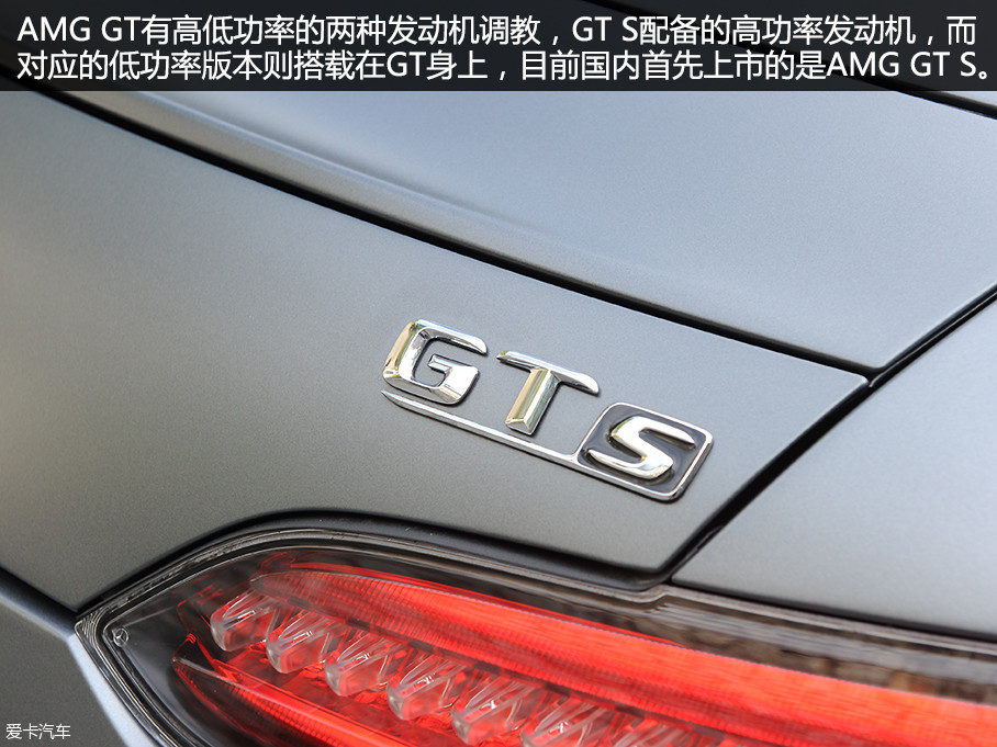 AMG GTص4.0T˫ѹAMGз죬Ϊߵֹʰ汾ǽʵµǣǴ˸߹ʰ淢AMG GT S