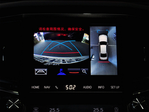 实拍全新皇冠2.0T