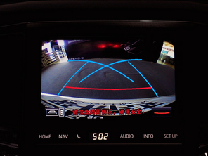 实拍全新皇冠2.0T