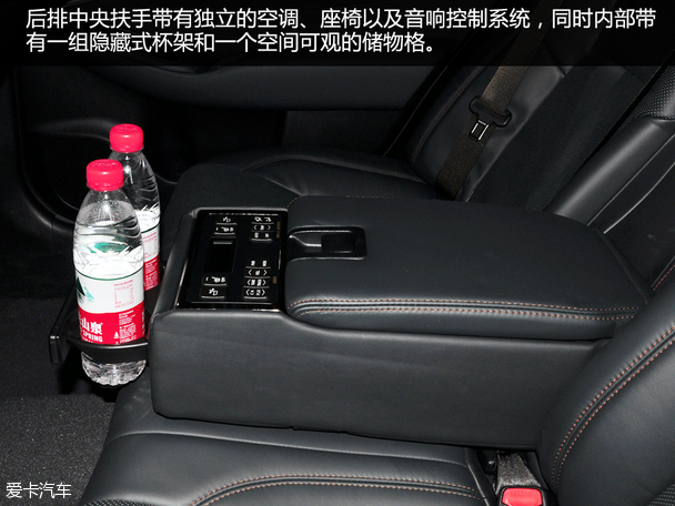 实拍全新皇冠2.0T