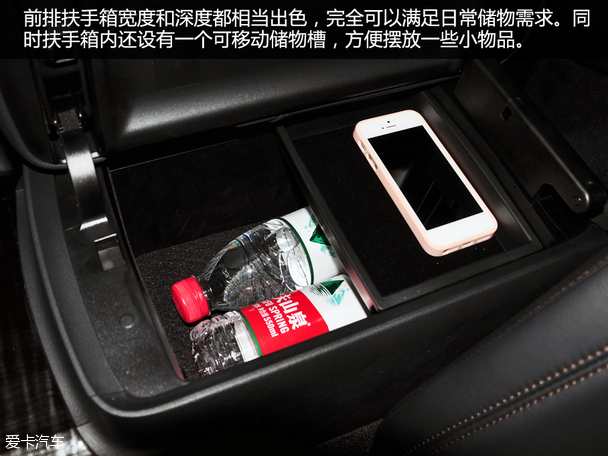 实拍全新皇冠2.0T