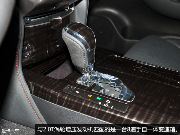 实拍全新皇冠2.0T