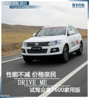 ���ܲ��� �۸����� �Լ���̩T600���ð�